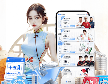 星空体育官网 2026企业智能化资讯：AI算法平台从0到1建设进入工程化落地阶段 - 副本 - 副本 - 副本